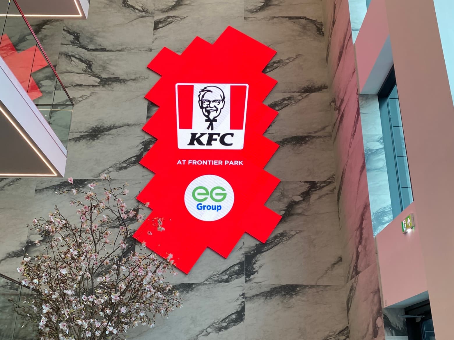 KFC Office Digital Signage